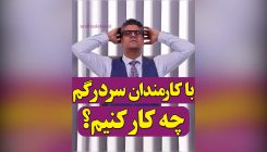 ۱۲۳۴۵