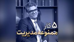 Sequence 02.00_00_00_00.Still030