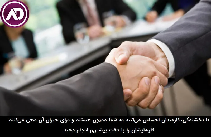 بهترین روش مدیریت کارمندان 