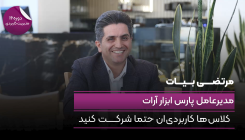 Screenshot (1)