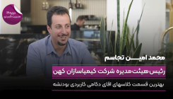 Screenshot (14)