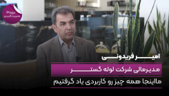 Screenshot (15)