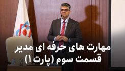 لایو ۳-۱