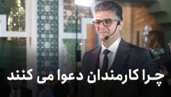 دعوا