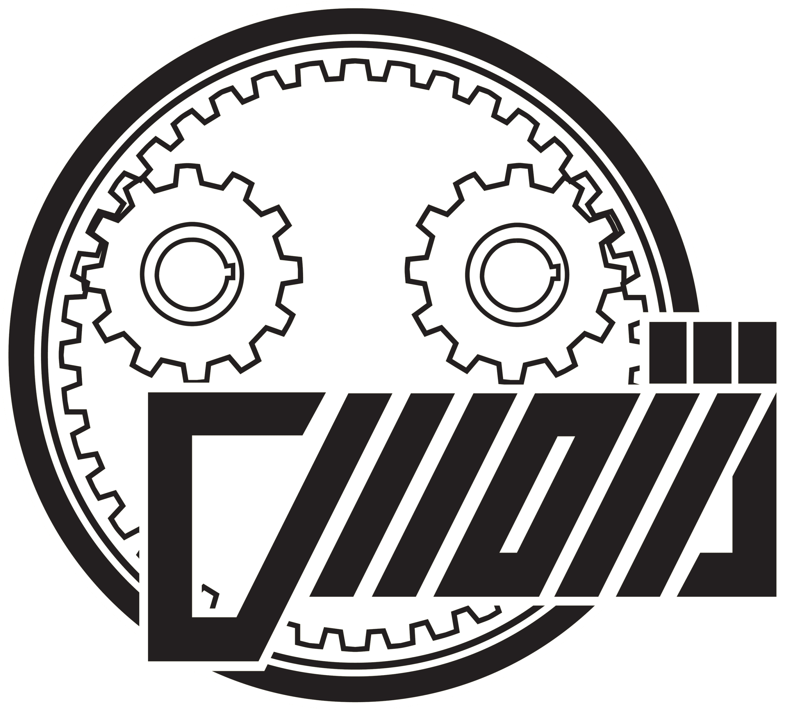 ماشین افزار شمس